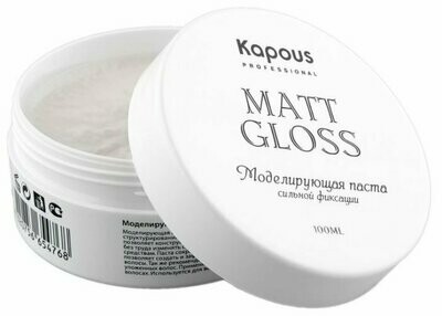 KAPOUS ПАСТА д/волос сильной фиксации Matt Gloss 100 мл KAPOUS ПАСТА д/волос сильной фиксации Matt Gloss 100 мл