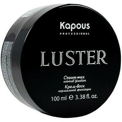 KAPOUS КРЕМ-ВОСК д/волос норм фиксации Luster 100 мл KAPOUS КРЕМ-ВОСК д/волос норм фиксации Luster 100 мл