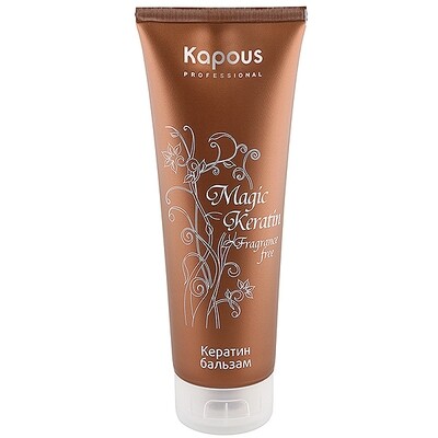 KAPOUS БАЛЬЗАМ Кератин 250 мл Magic Keratin KAPOUS БАЛЬЗАМ Кератин 250 мл Magic Keratin
