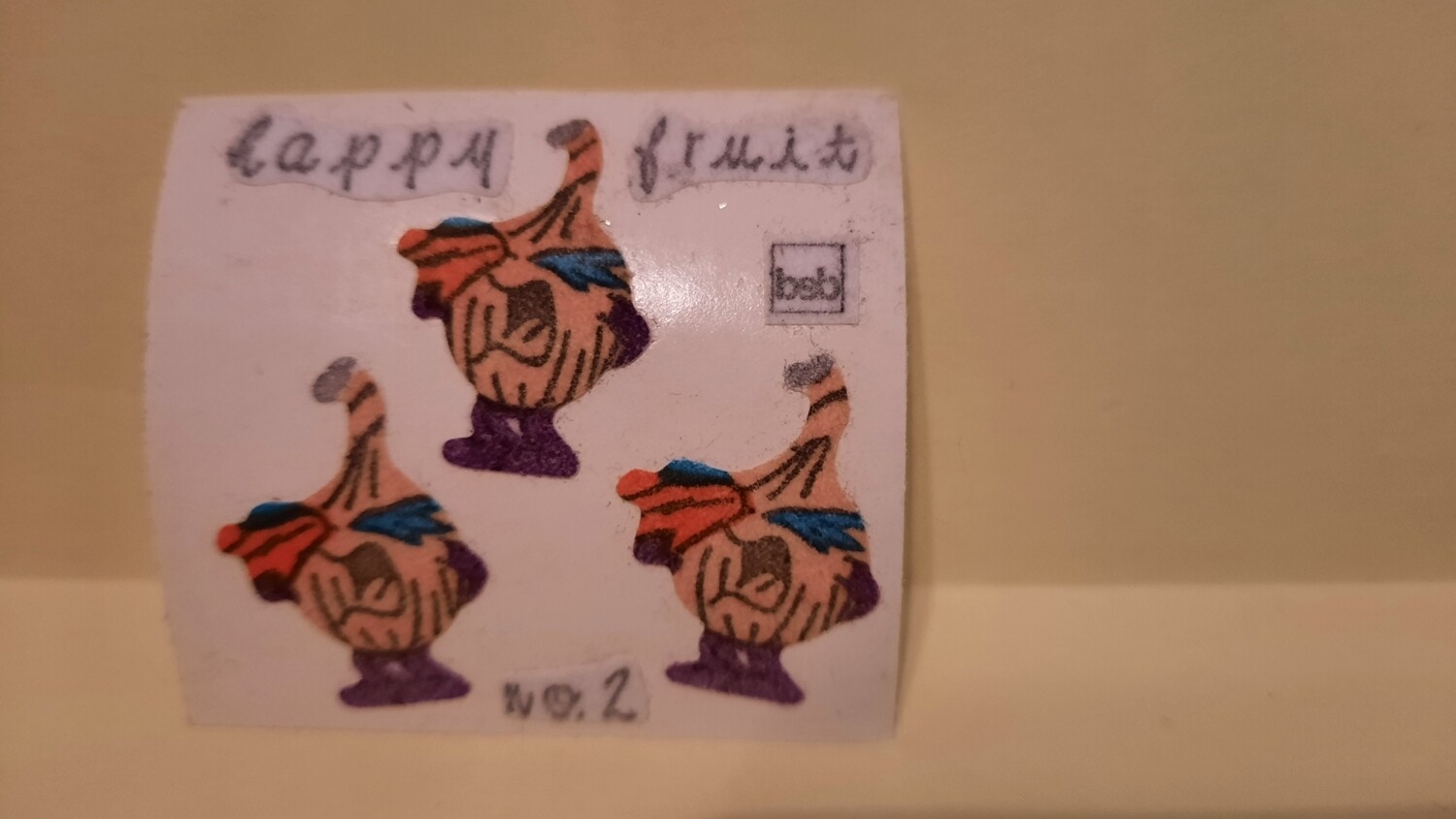 Sticker/ Stoff Abriss, BsB, 80er/ 90er Jahre Spielzeug