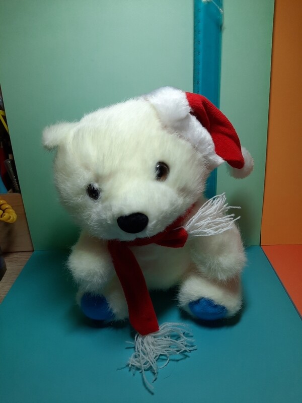 90er Kuschel Plüschtier/ Eisbär ca.22 cm. Teddy