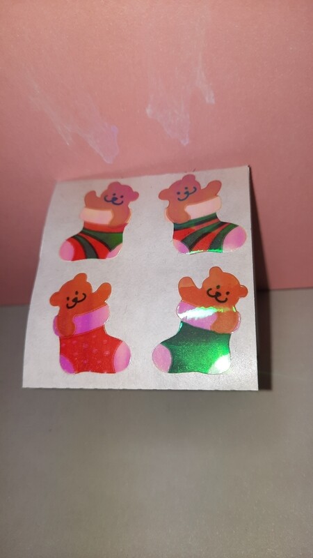 Sandylion Sticker Abriss, Pearly 80er/ 90er Jahre Spielzeug