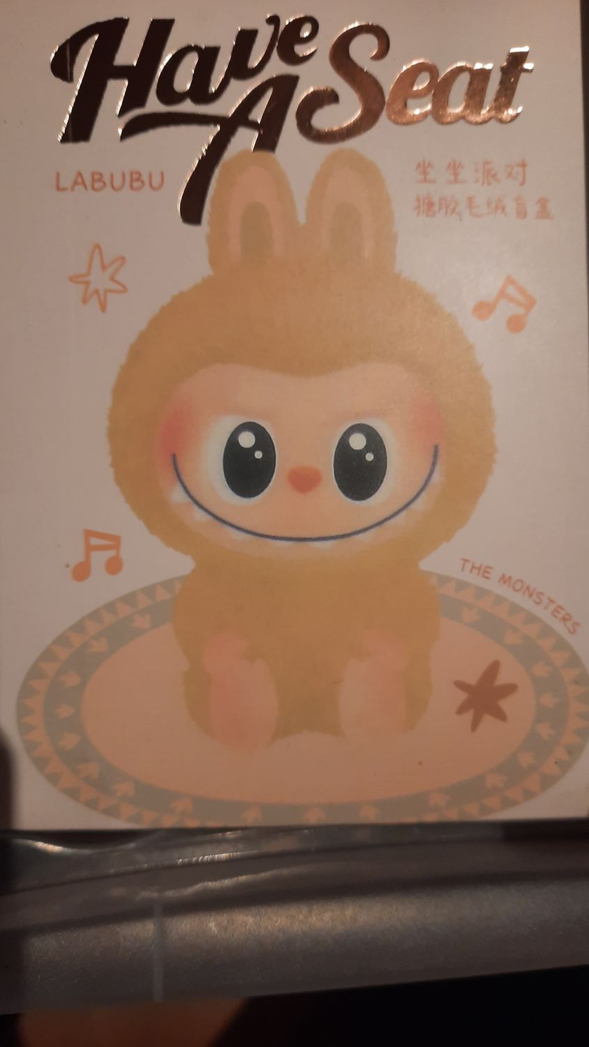 Sammel Monster lafufu 