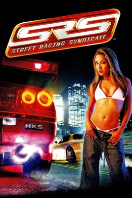 Street Racing Syndicate (STEAM KEY) - Global Region