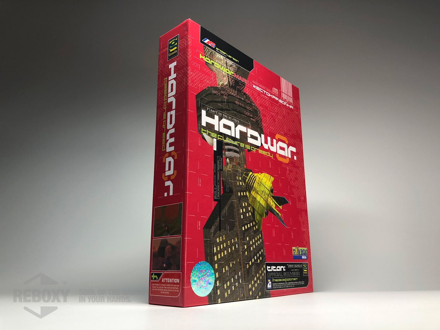 Hardwar PC Big Box - Reboxy Classic Edition