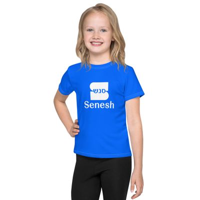 Senesh Kids crew neck t-shirt