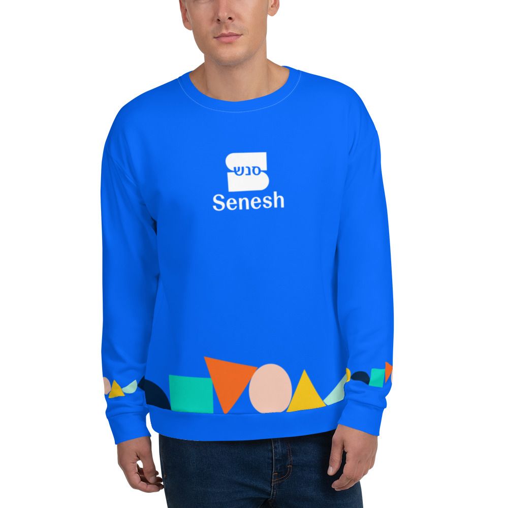 Senesh Shapes Unisex Sweatshirt