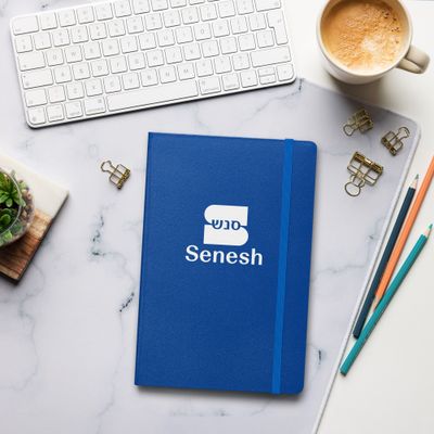 Senesh Hardcover bound notebook