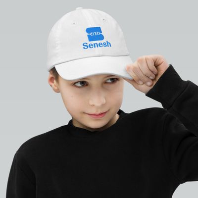 Senesh Youth baseball cap (white)