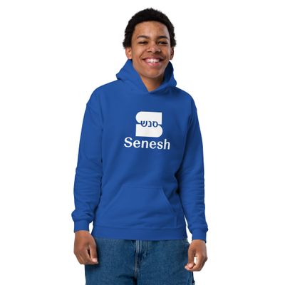 Senesh Swag