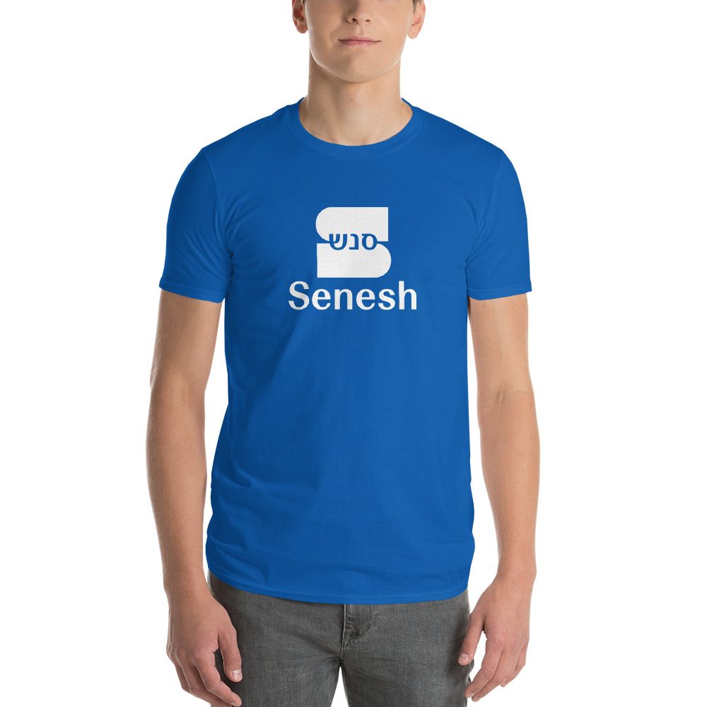 Senesh Adult Short-Sleeve T-Shirt