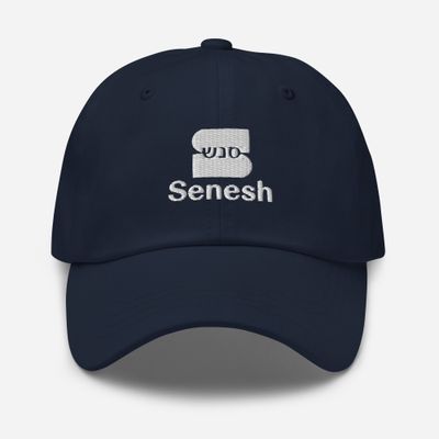 Senesh Adult Baseball Cap
