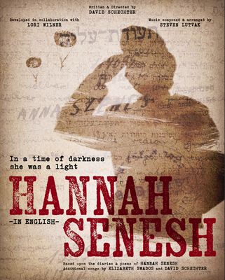 Hannah Senesh on Stage