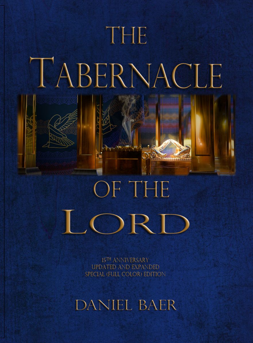 THE TABERNACLE: Updated and Expanded 15th Anniversary Edition (PDF download)