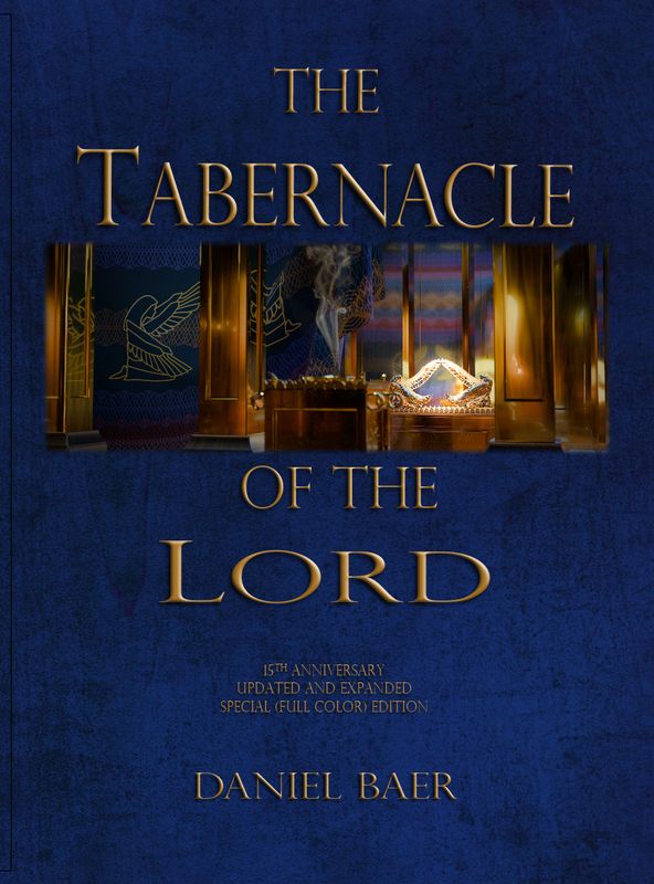 THE TABERNACLE: Updated and Expanded 15th Anniversary Edition (PDF download)