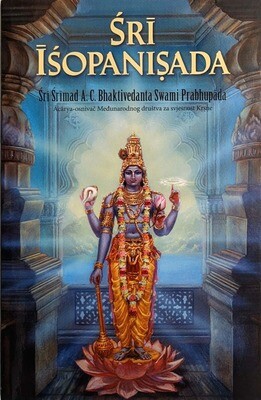 Śrī Īśopaniṣada