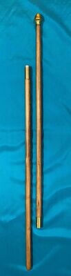 Flagpole 8’x1” Indoor Oak 2pc