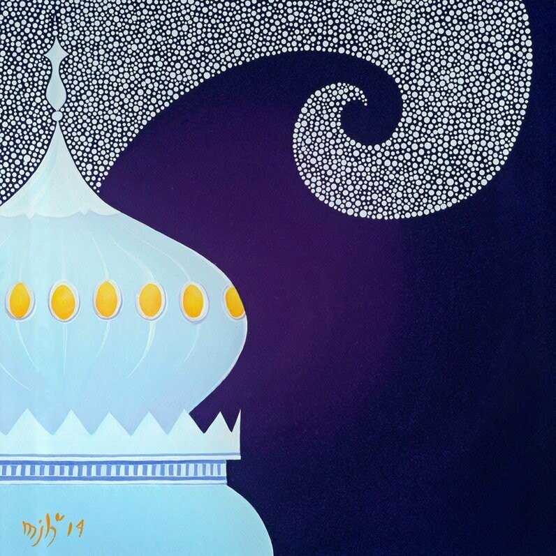 Brighton Pavilion