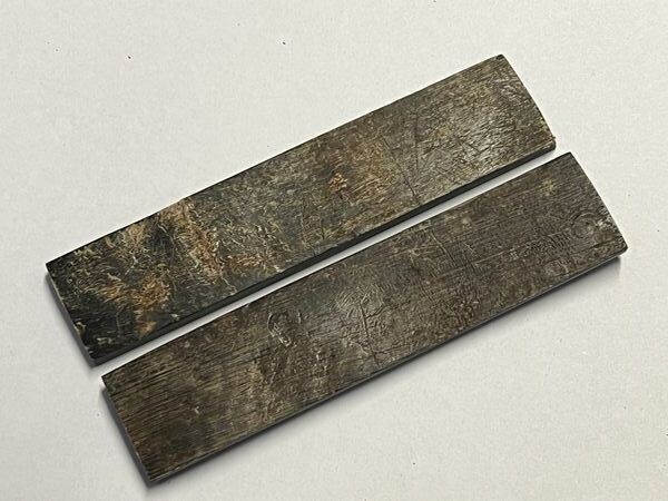 Große Griffschalen Büffelhornkruste schwarz für Messerbausatz, Satz Nr. 2 Große Griffschalen Büffelhornkruste schwarz für Messerbausatz, Satz Nr. 2