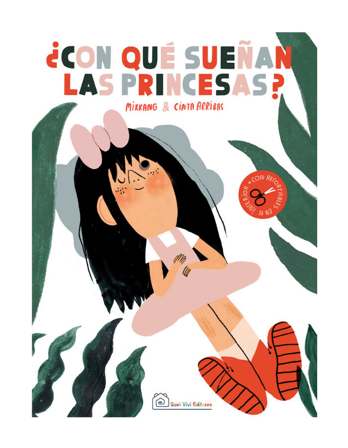 ¿Con qué sueñan las princesas?