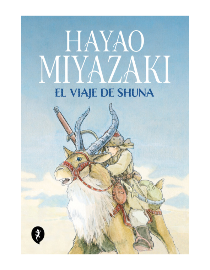 EL VIAJE DE SHUNA