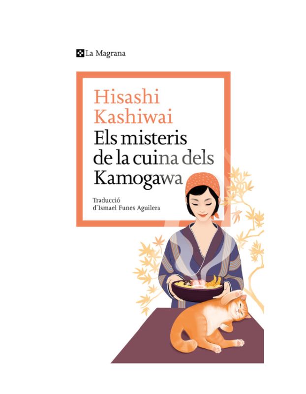 ELS MISTERIS DE LA CUINA DELS KAMOGAWA