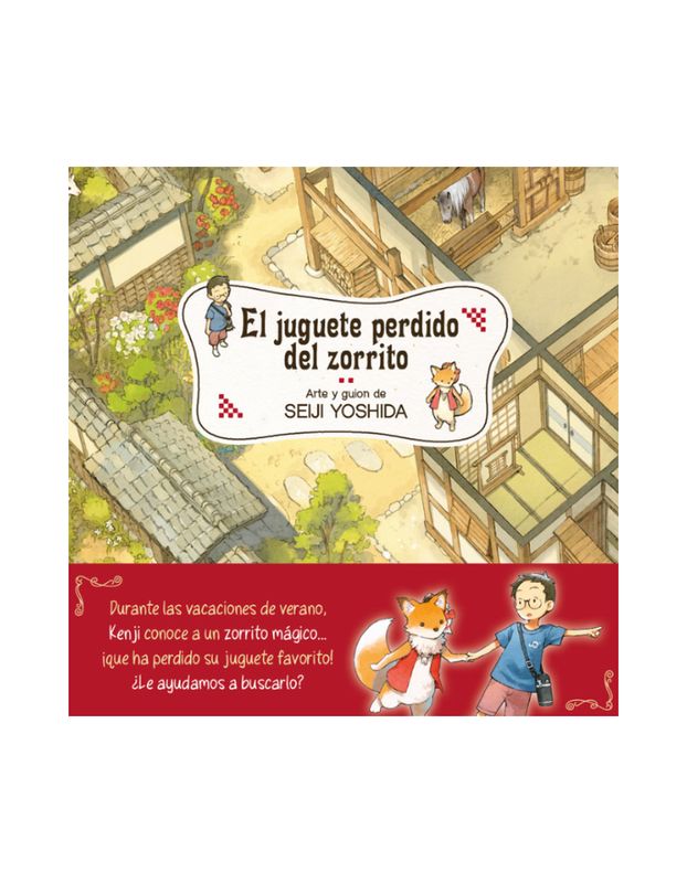 EL JUGUETE PERDIDO DEL ZORRITO