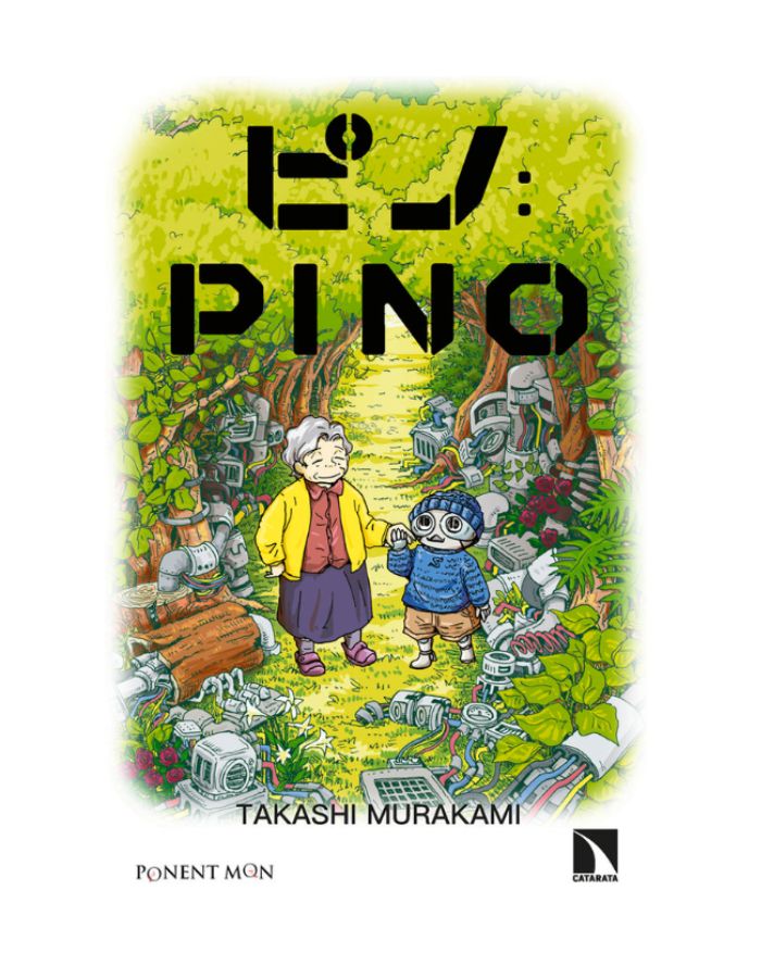 PINO