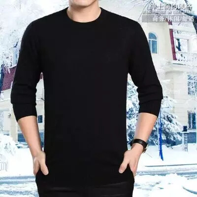 O-Neck Pullover Men's Sweater - Black