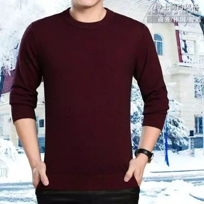 O-Neck Pullover Men's Sweater - Maroon