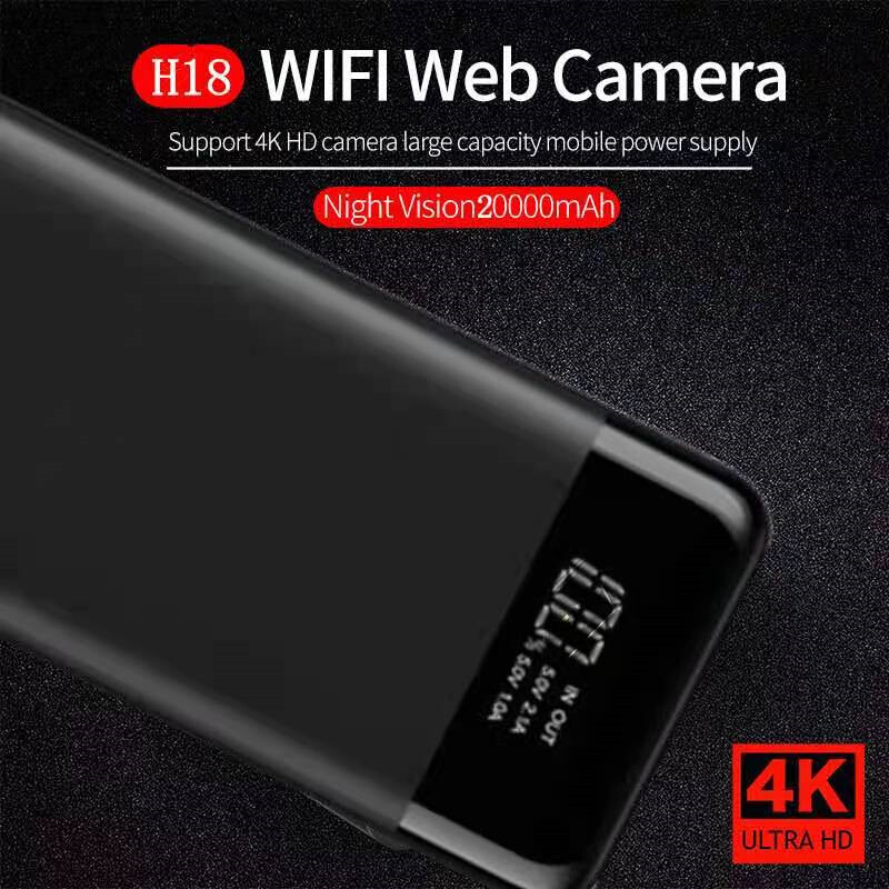 H18 HD 4K Camera 20000mAh Power Bank Night Vision