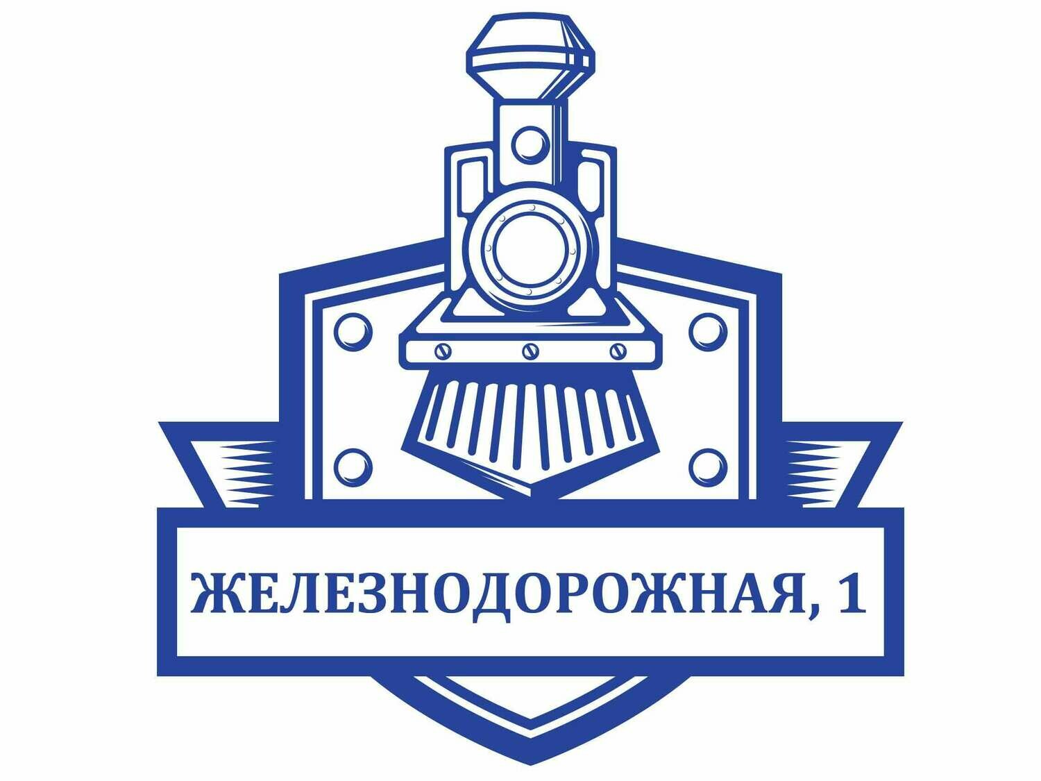 Магазин Профит Шоп