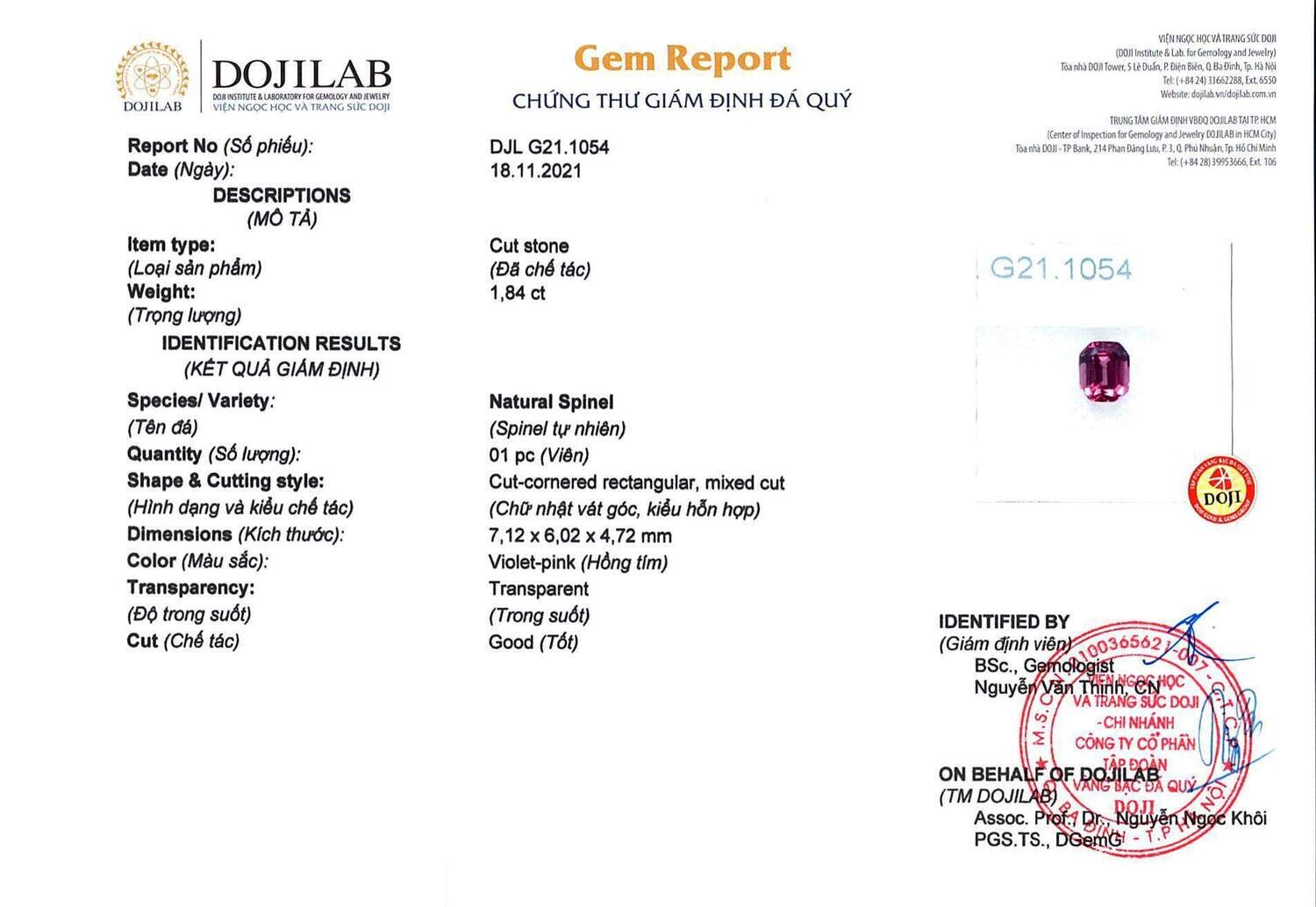 Spinelle Violet Rose 1.84 Ct