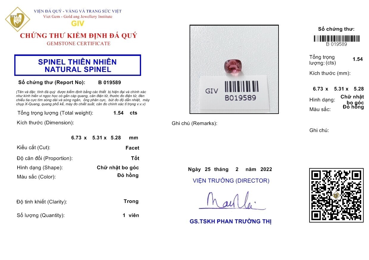 Spinelle Rouge Rose 1.54 Ct