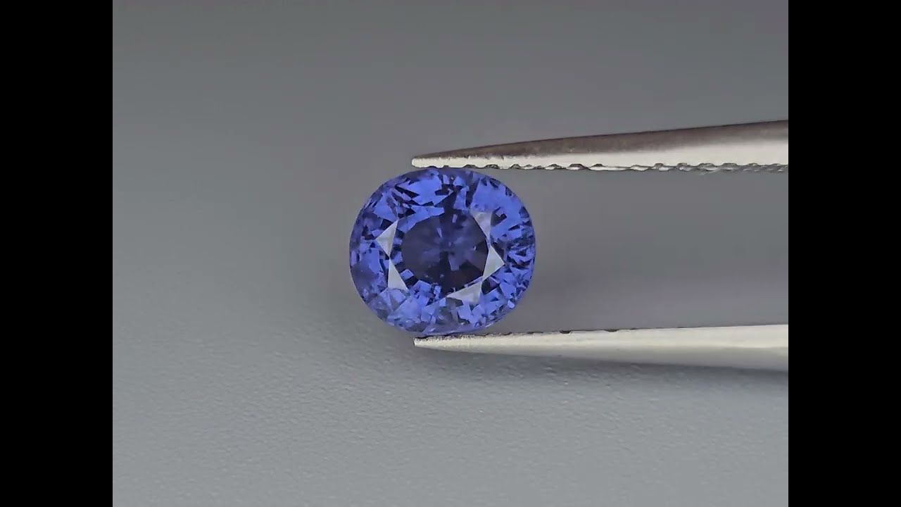 Spinelle Bleu 1.58 Ct