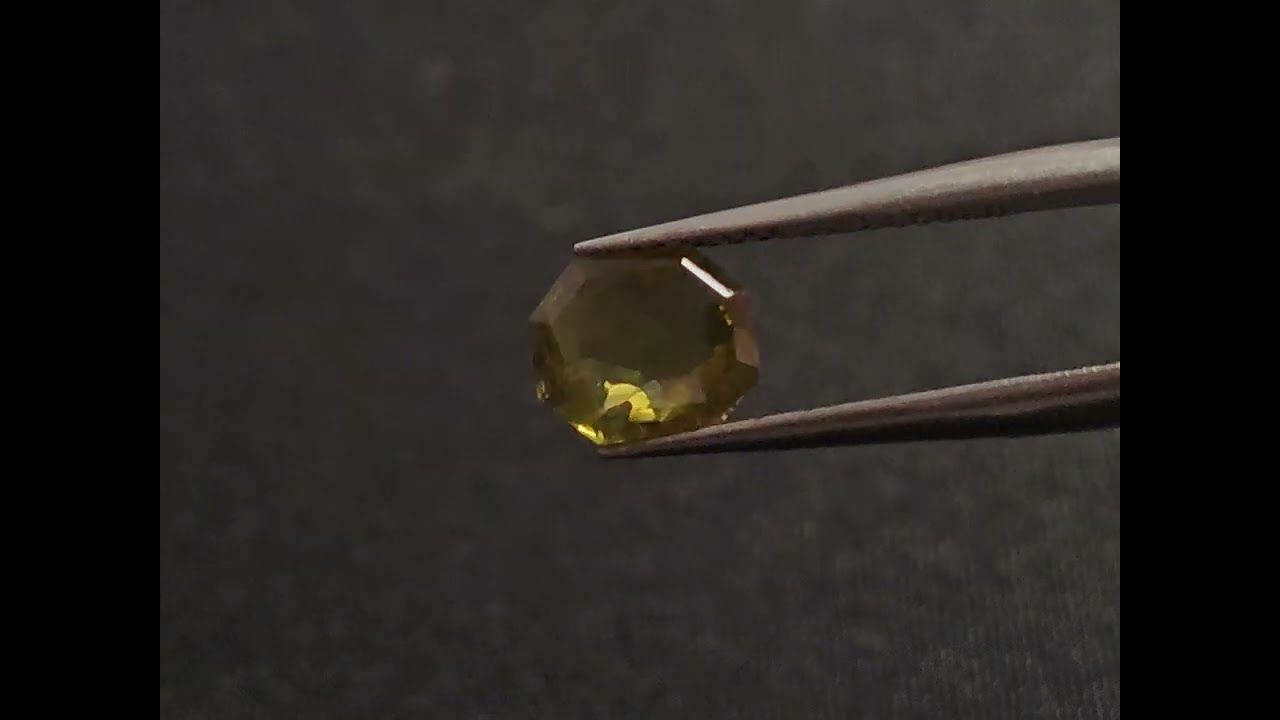 Alexandrite 1.52 Ct
