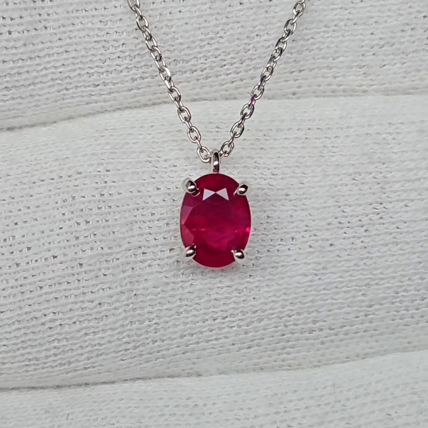 Pendentif Or Blanc 18k - Rubis 1.42 Ct