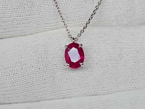 Pendentif Or Blanc 18k - Rubis 1.42 Ct