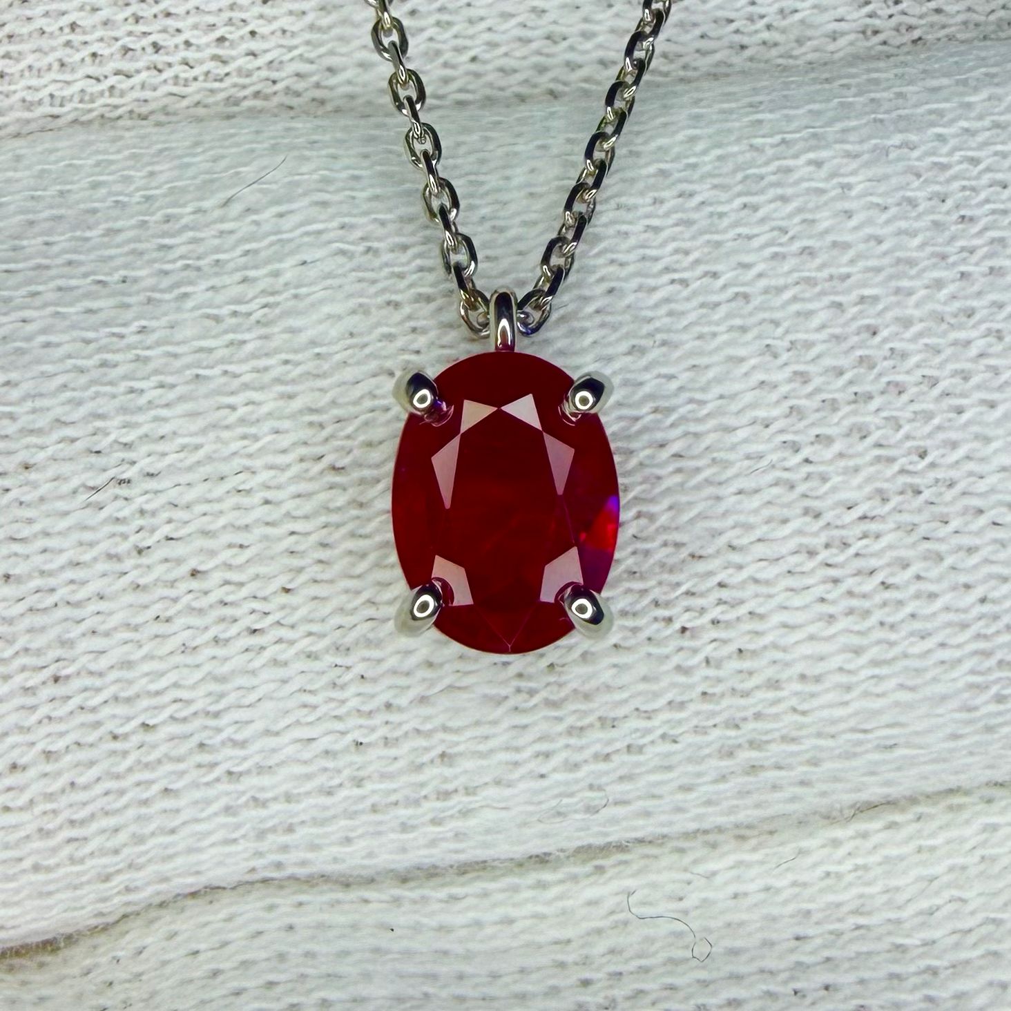 Pendentif Or Blanc 18k - Rubis 1.42 Ct