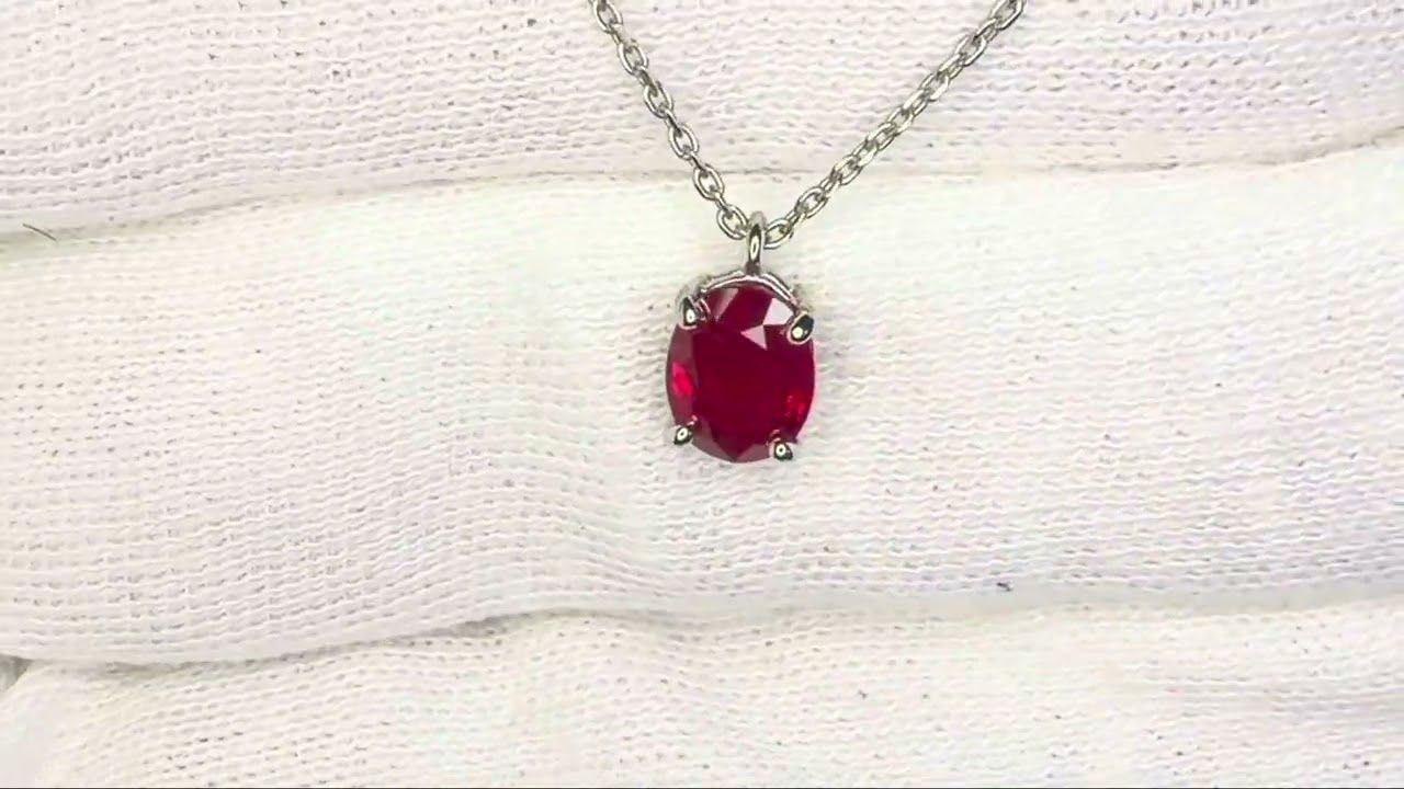 Pendentif Or Blanc 18k - Rubis 1.42 Ct