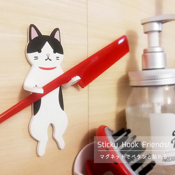 Japan Sticky Hook Friends - Black and White Cat