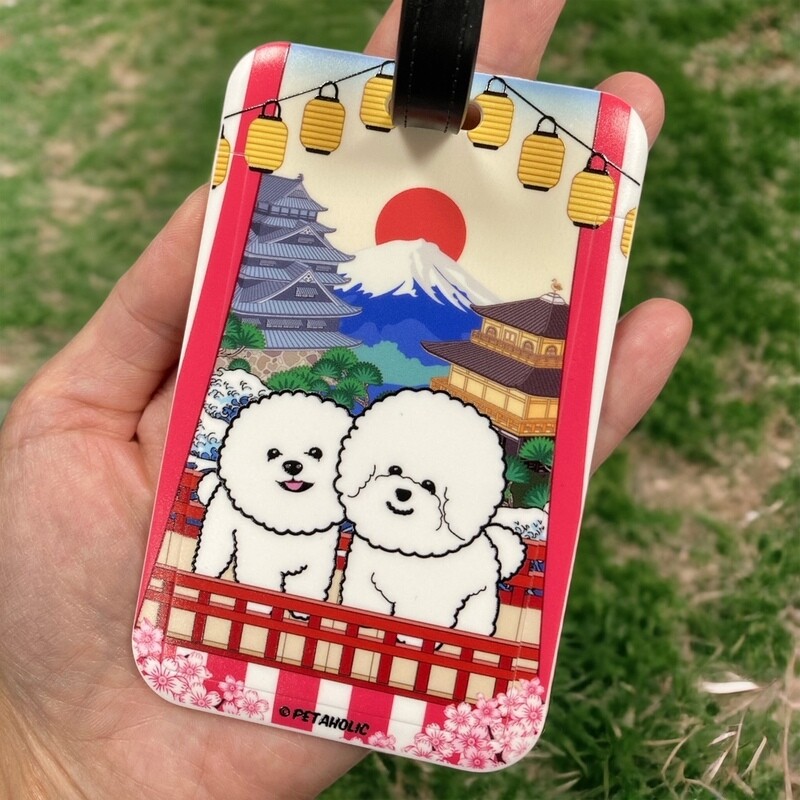 Osaka Castle Bichon Frise Multi Purpose Card Holder
