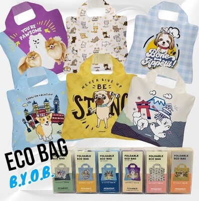 Foldable Eco Bag 便攜折疊環保購物袋
