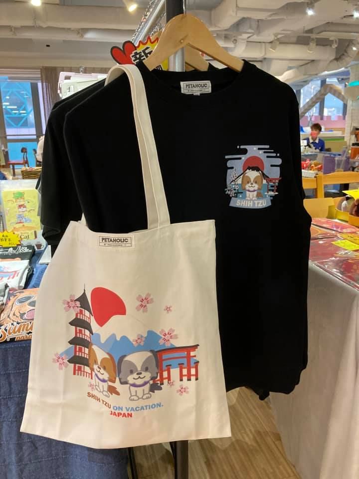 Fuji Shih Tzu Crew Neck Sweater