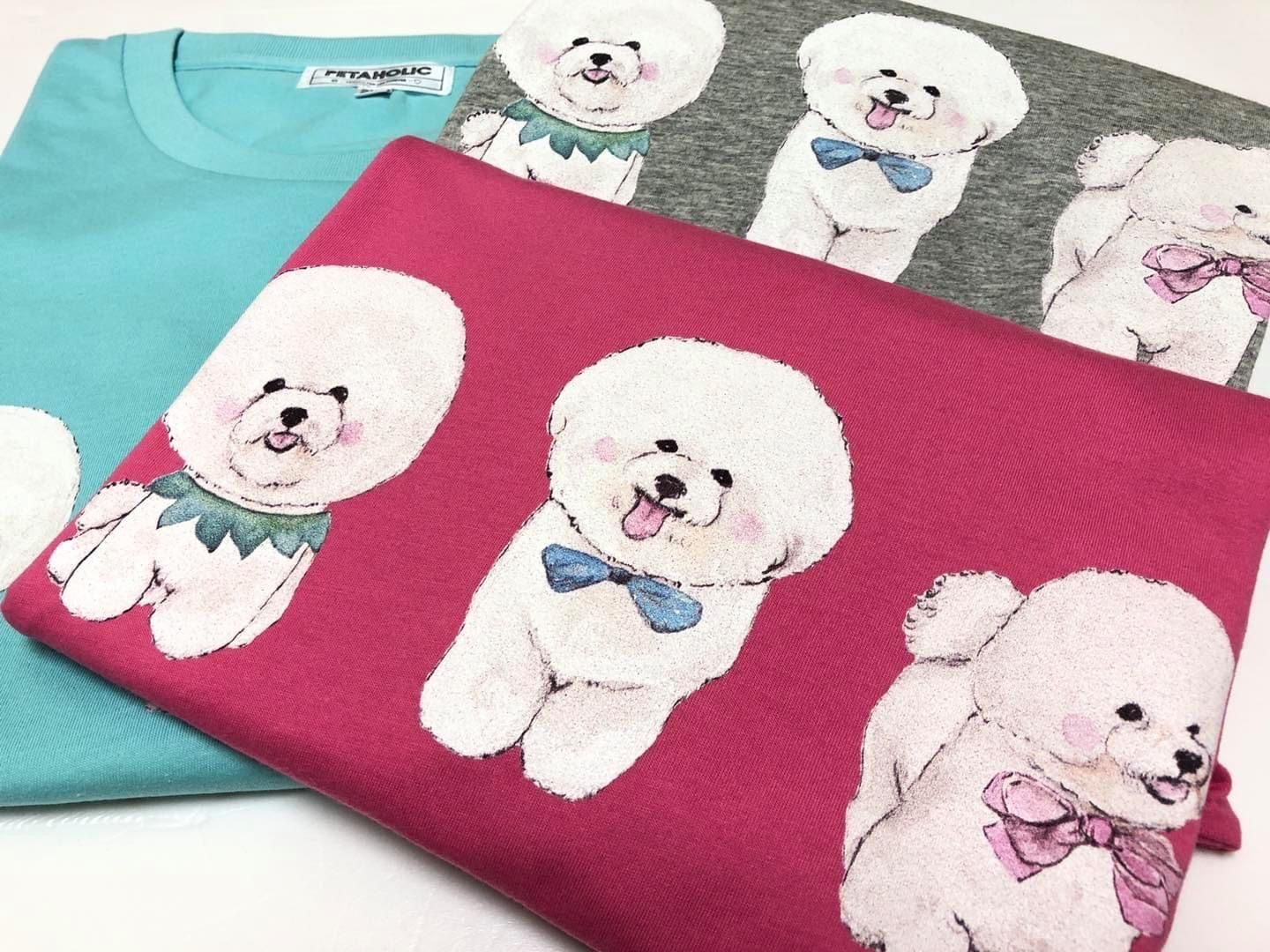 I'm Bichon Frise Unisex T-shirt