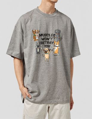 Muscles Wont Betray You Unisex T-shirt