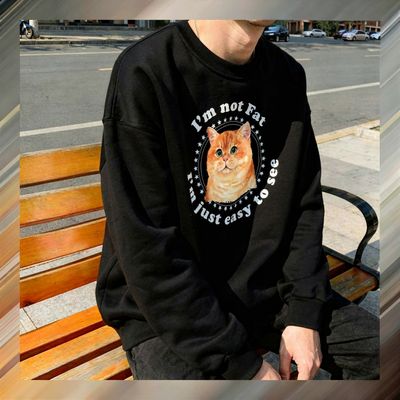 I'm Not Fat Crew Neck Sweater