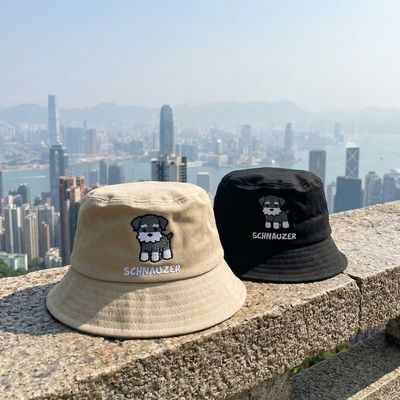 Schnauzer Embroidery Bucket Hat