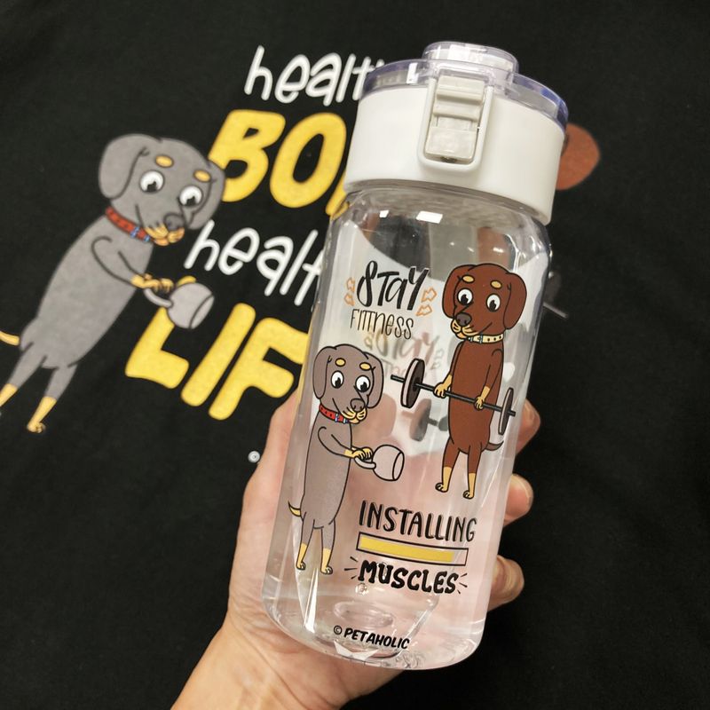 Dachshund IM - 550ml Travel Water Bottle