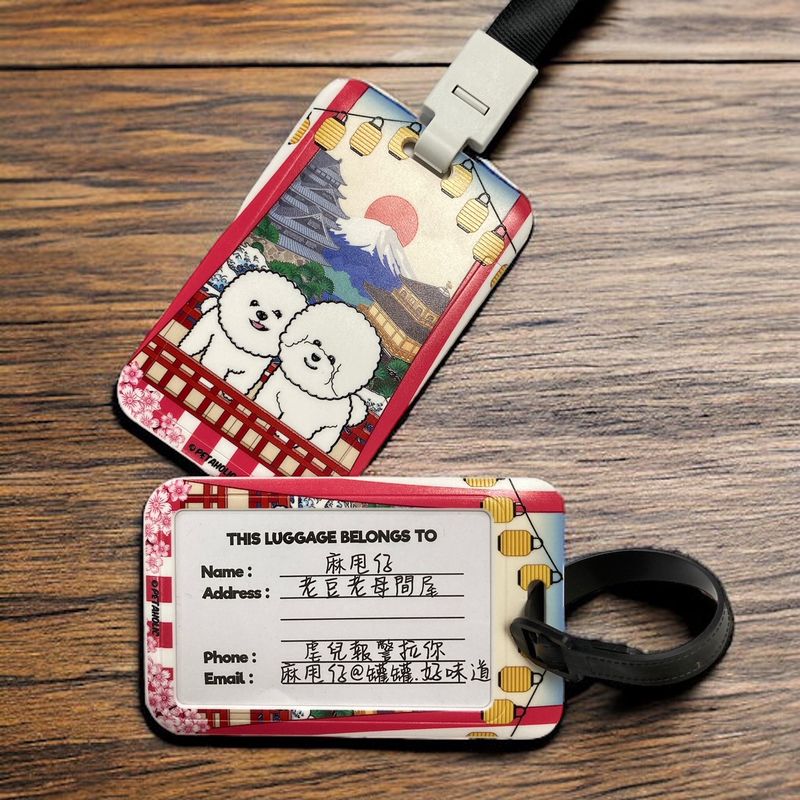 Osaka Bichon Frise Multi Purpose Card Holder